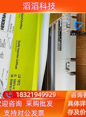 现货海德汉光栅尺LS187C  1040全新