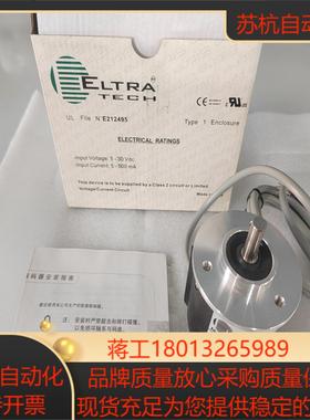 ELTRA意尔创编码器EH58A720Z5/28P8X3PR