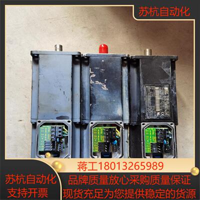 力士乐伺服电机MKD041B-144-KP0-KN