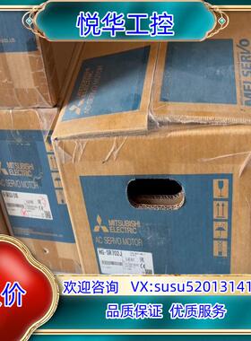 原装HG-SR702J伺服电机议价