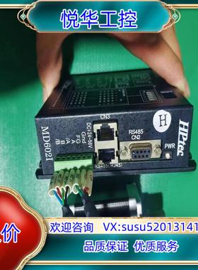 川宝曝光机驱动器HPtec MD6021成色议价