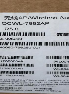 全新 神州数码 吸顶式 无线AP DCWL-7962AP 圆