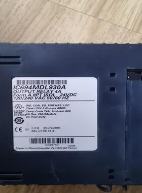 议~IC694MDL930