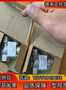 德国 buschjost BAU23595 阀A632208