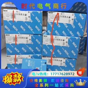 正品 2B210全新原装 德国sic议价 WT24 1016931