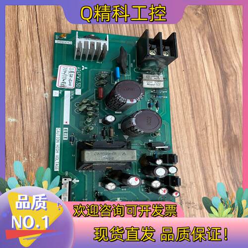 现货变频器 FR-A200 7.5kw/5.5kw电源 功能