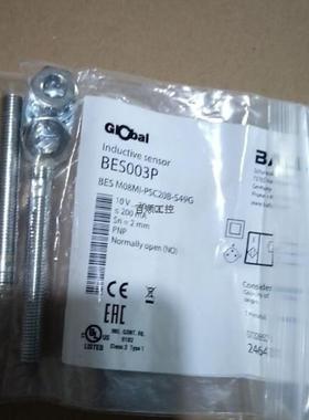 [德峰]接近 夫  BES开关PSCM08MIBES003P-巴鲁