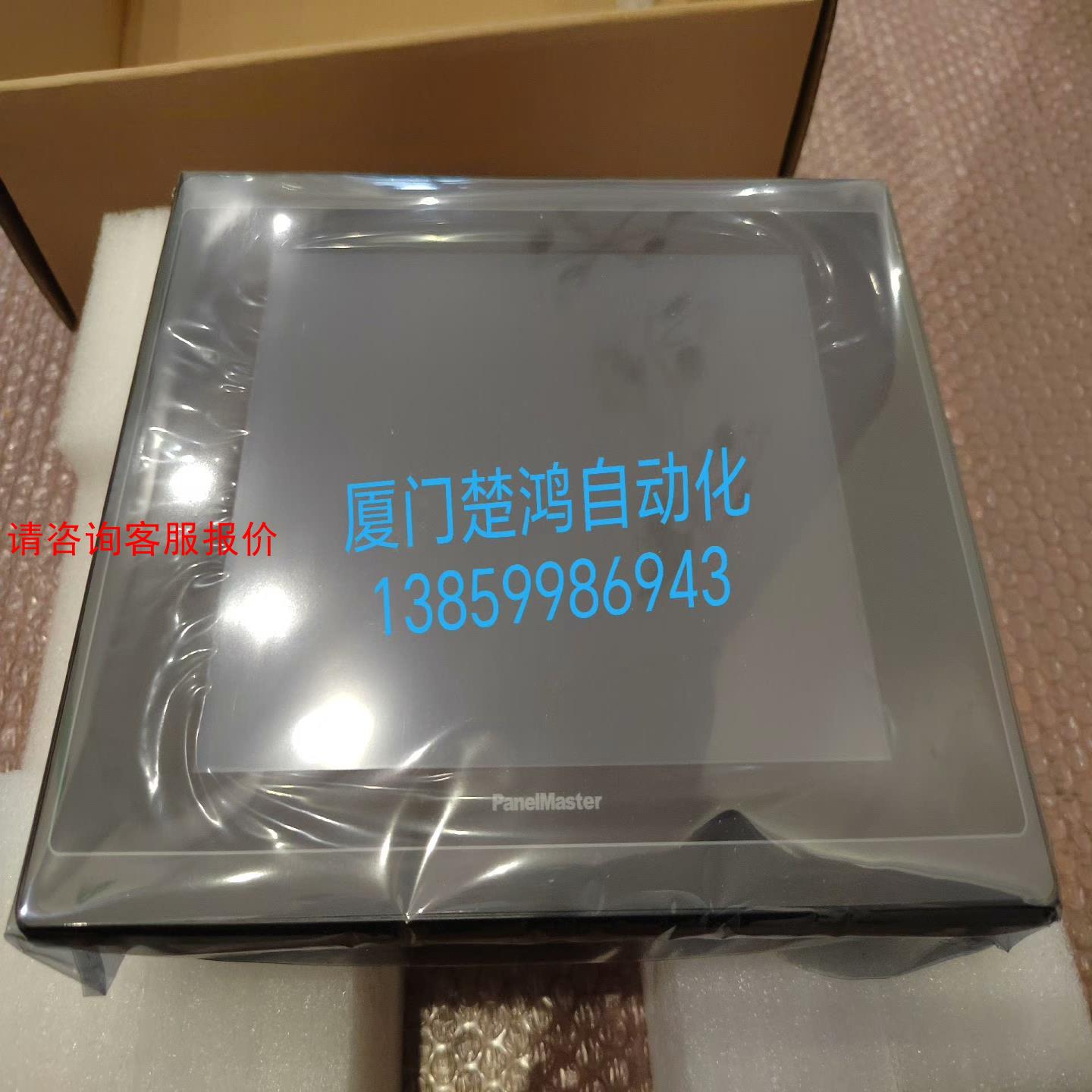 屏通人机触摸屏 PT2080-31ST-F1Q1C00