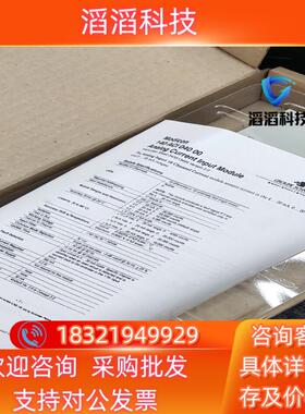 现货140DAM59000 140DDO15310全新