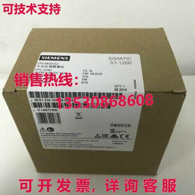 原装供应6ES7214-1HG40-0XB0  CPU 模块