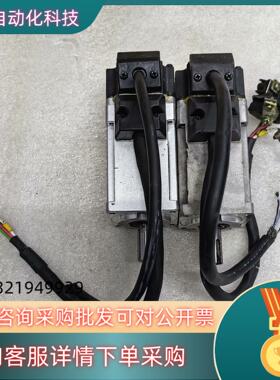 现货MSMF012L1U2M 100W伺服电机伺服