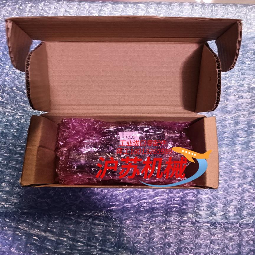 康耐视checker4G7C