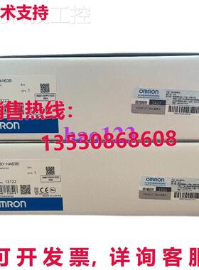 供应原装V680-HA63B 5M