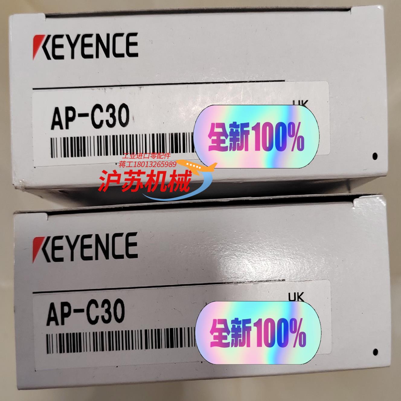AP-C30KEYENCE基恩士压力传感器，全新原装正品