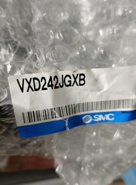 电磁阀，VXD242KG，VXD242JGXB全新10