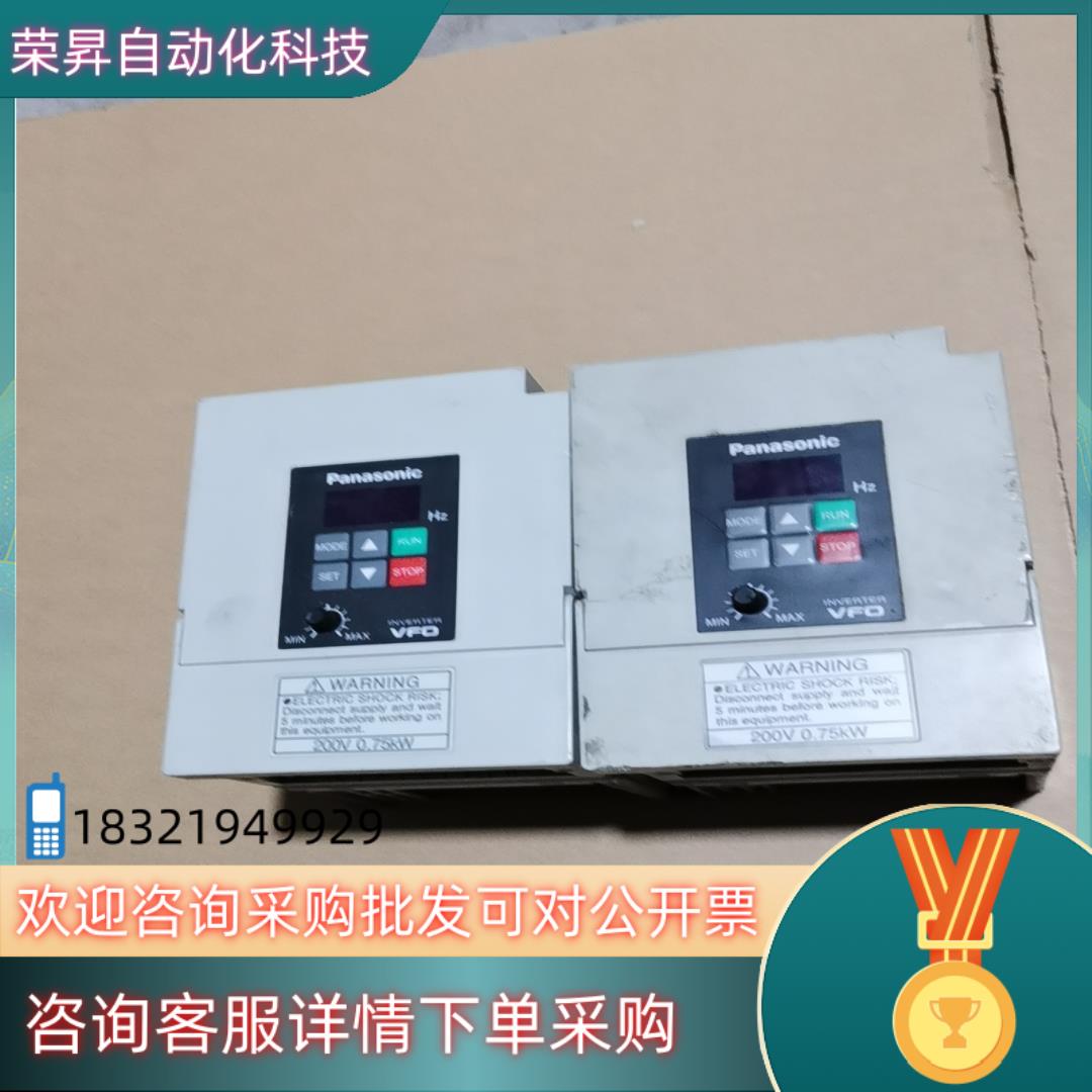 现货变频器BFV00072GK 0.75KW好单