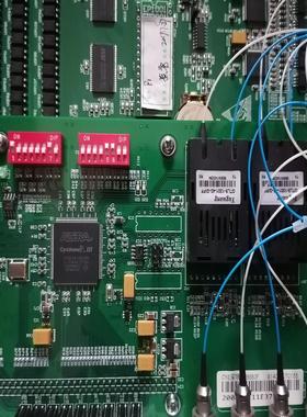 （设备配件）一块拆机带板货，上有阿尔特拉芯片ep3c5e144c8n有一