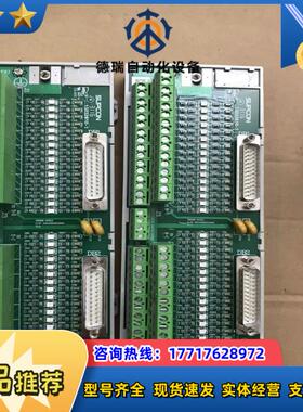 全新浙大中控接线端子板TB366-DU议价