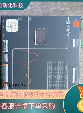 现货HOLLiAS和利时 4轴直连