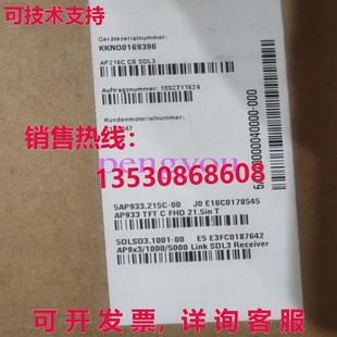 Touch screen brand 5ACA0000040000 Shipping B&R new or库 000
