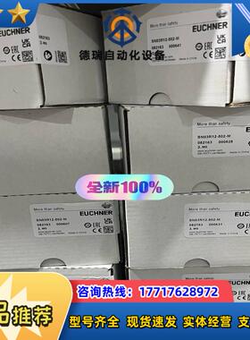 N01D550SVM5-M 088623 N01K550-M议价