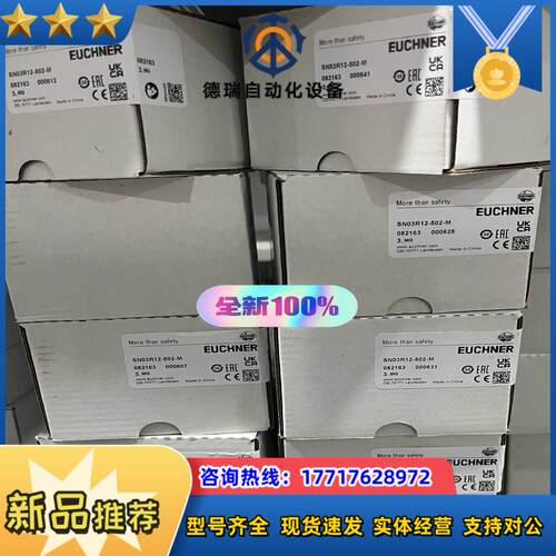 N01D550SVM5-M 088623 N01K550-M议价