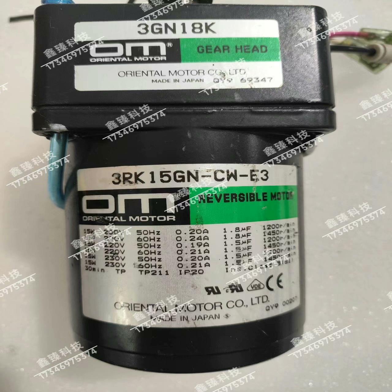 （设备配件）3GN18K