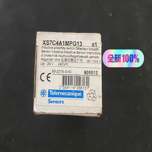 电感式接近开关XS7C4A1MPG13