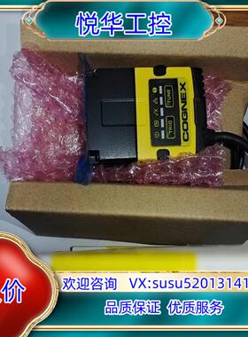 DM152Q-0540-P康耐视读码器，现货议价议价