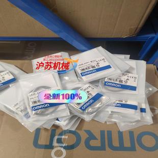 原装 X2D1 正品 E2E M1GJ 接近开关 全新