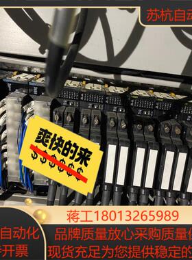 PLC模块CJ1W-OD261