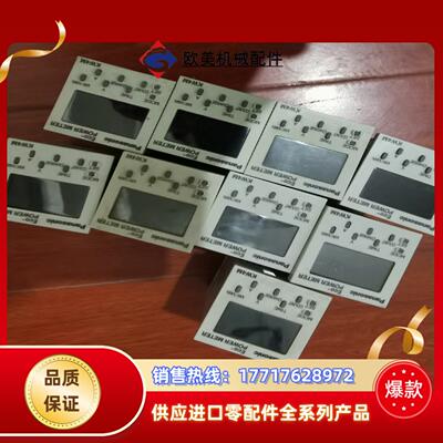 AKW5111功率表议价