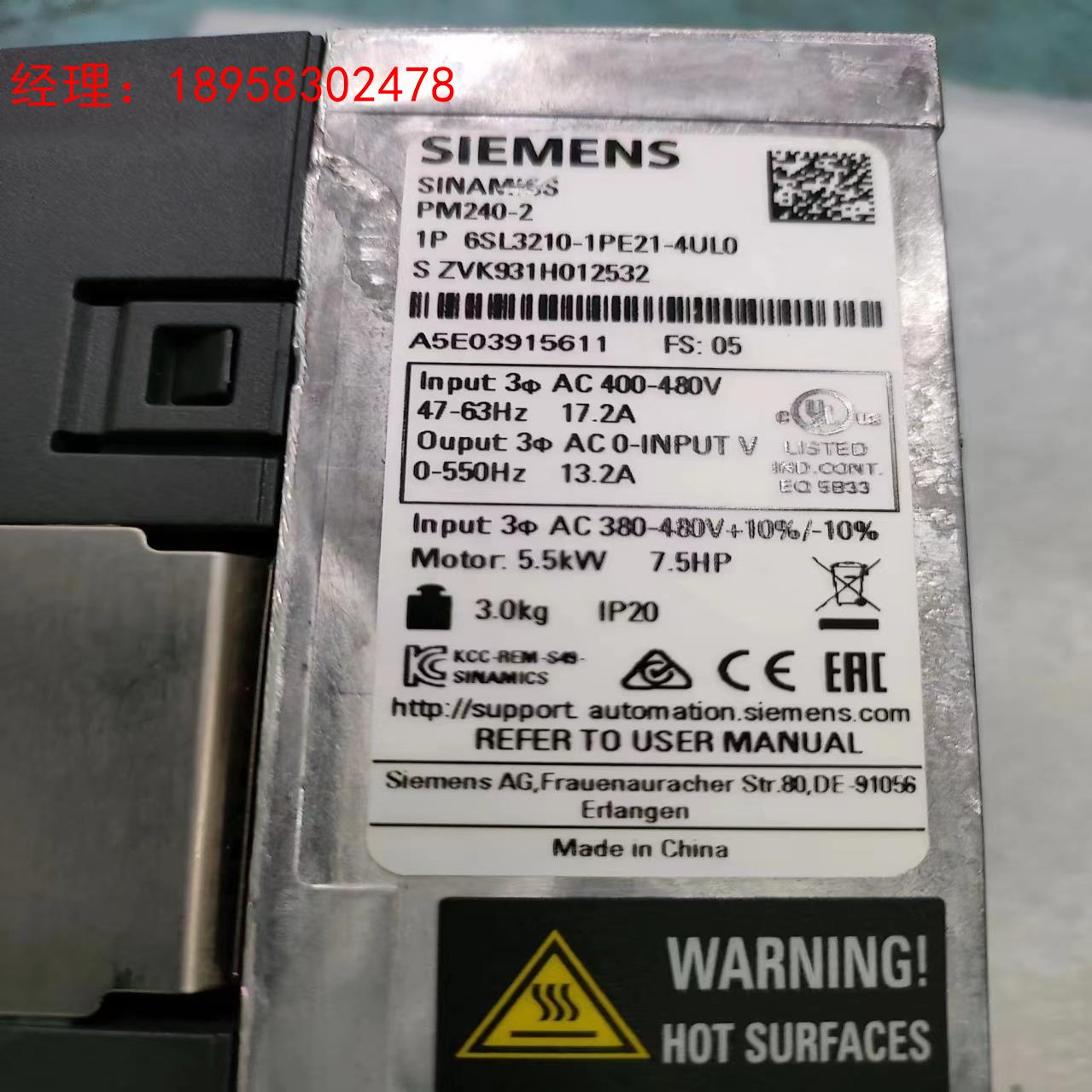 6SL3210-1PE21-4ULO现货 功能包好，成色