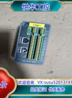 原装凌华输入模块，凌臣采集，型号LCTE-MINI-IN32，实议价