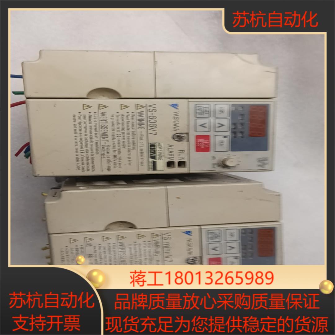 安川变频器VS-606V7CIMR-V7AT40P7