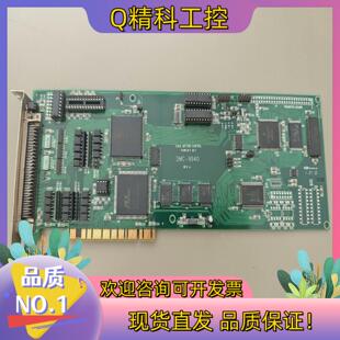 现货GALIL DMC-9940 REV: A  运动控制卡