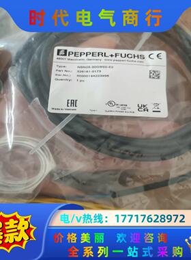 NBN25-30GM50-E2  电感式传感器议价