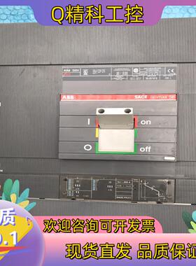 现货ABB   S6N   800A  4P  塑壳断路器  二