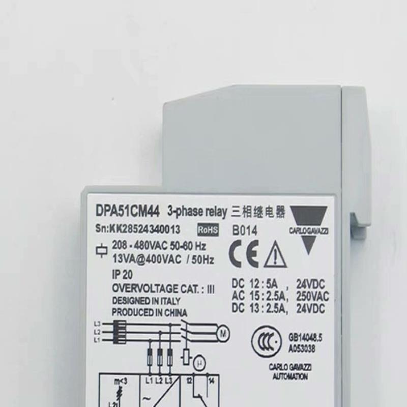 瑞士佳乐CARLO监控保护继电器DPA51 DPA51CM4