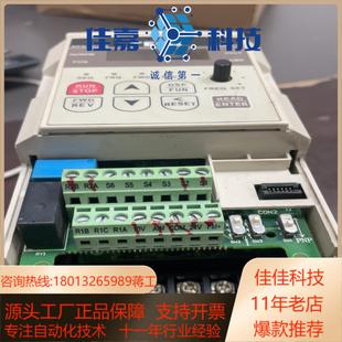 变频器380ⅴ075KW好
