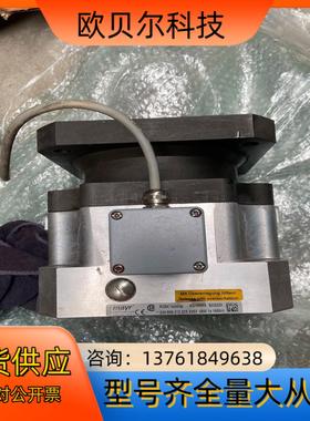 德国麦尔MAYR安全离合器 ROBA-TOPSTOP 200