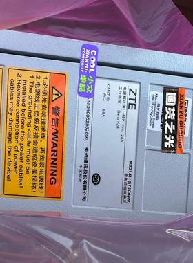 （请询价）中兴ZTE，RU9214hs7200w原包充足，有需议价