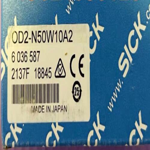 [德峰]SICK西克OD2-N50W10A2 激光测距传感器