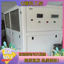 现货同飞MCWL-250TR-01DES7-3385激光水冷机一