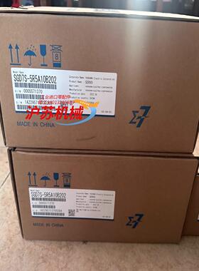 安川伺服驱动器SGD7S-5R5A10B 余货 原装正品