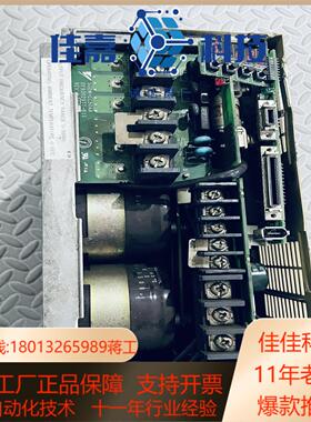 安川 伺服驱动器 M0DEL  SGDM-50ADA 无上壳