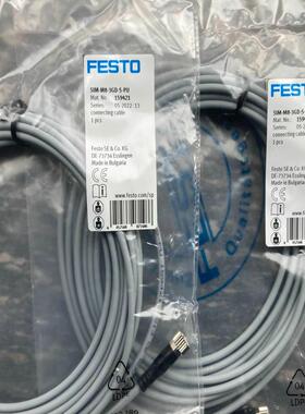 FESTO 159421 SIM-M8-3GD-5-PU ！议价