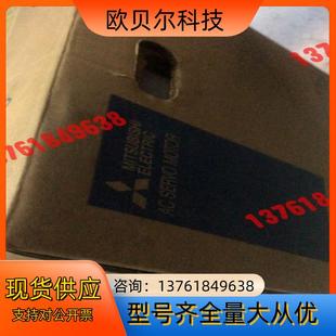 S100伺服电机 SE202JW1