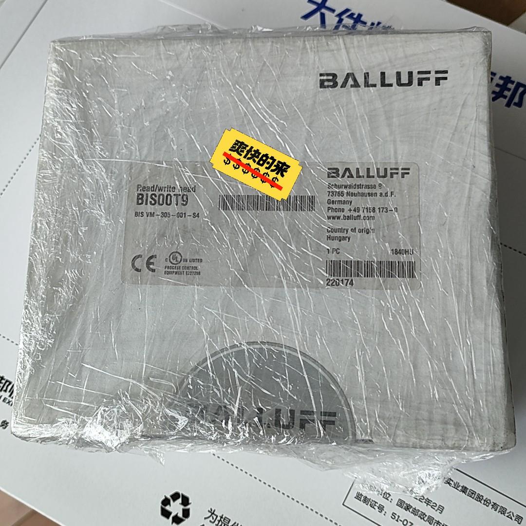 全新正品现货巴鲁夫读写头BIS00T9，BIS  VM-30