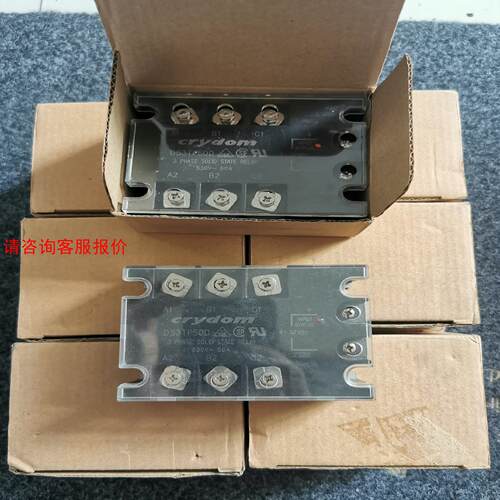【环球】全新美国Crydom快达D53TP50D三相固态继电器50A